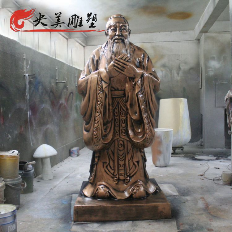 學(xué)院歷史古代名人教育家孔子玻璃鋼仿青銅雕塑圖片 學(xué)院歷史古代名人教育家孔子玻璃鋼仿青銅雕塑圖片