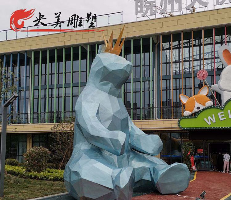 城市廣場擺放大型玻璃鋼幾何熊雕塑圖片 城市廣場擺放大型玻璃鋼幾何熊雕塑圖片