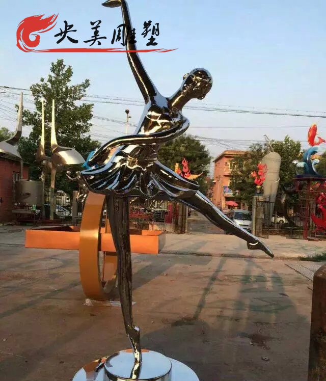 園林公園不銹鋼抽象跳舞的人物雕塑圖片 園林公園不銹鋼抽象跳舞的人物雕塑圖片
