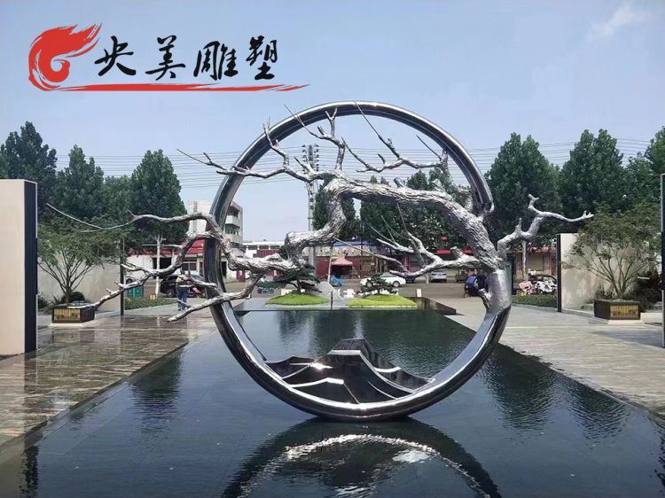 售樓處園林水池擺放不銹鋼樹枝圓環景觀雕塑圖片 售樓處園林水池擺放不銹鋼樹枝圓環景觀雕塑圖片