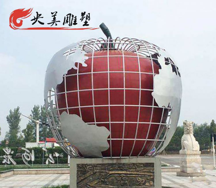 公園廣場戶外擺放不銹鋼鏤空蘋果景觀雕塑圖片 公園廣場戶外擺放不銹鋼鏤空蘋果景觀雕塑圖片