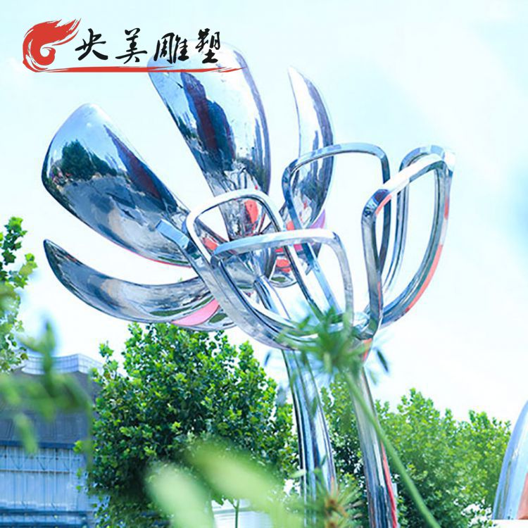 園林廣場304不銹鋼創(chuàng)意抽象花朵景觀雕塑圖片 園林廣場304不銹鋼創(chuàng)意抽象花朵景觀雕塑圖片