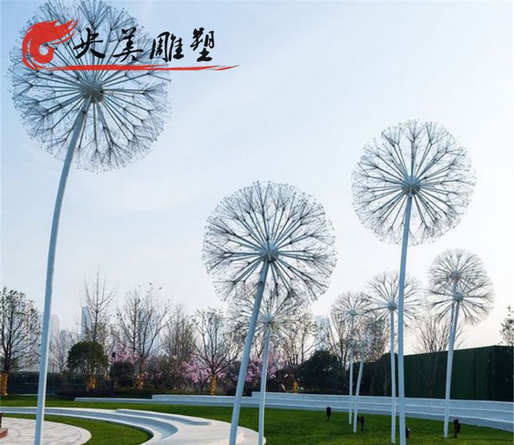 公園草坪不銹鋼抽象植物景觀蒲公英雕塑圖片 公園草坪不銹鋼抽象植物景觀蒲公英雕塑圖片