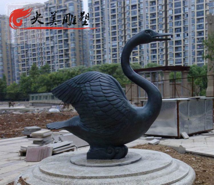 小區公園擺放玻璃鋼仿銅天鵝雕塑圖片 小區公園擺放玻璃鋼仿銅天鵝雕塑圖片