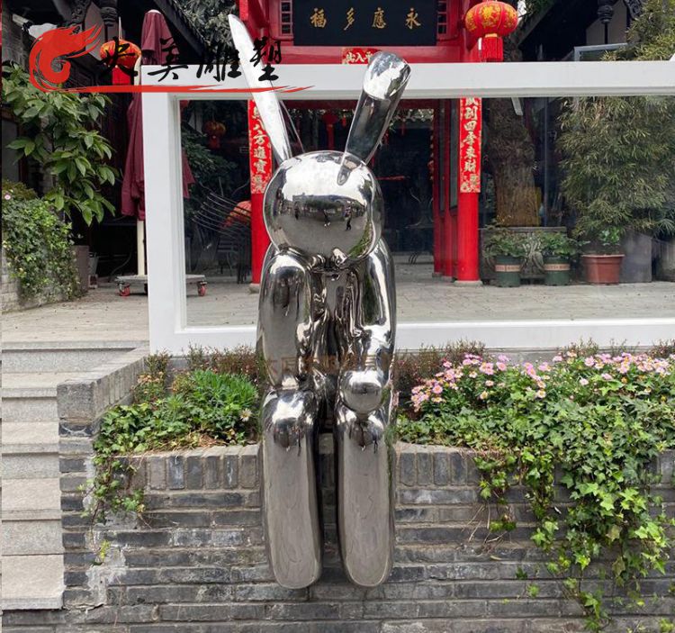 戶外園林擺放鏡面不銹鋼坐姿抽象兔子雕塑 圖片 戶外園林擺放鏡面不銹鋼坐姿抽象兔子雕塑 圖片