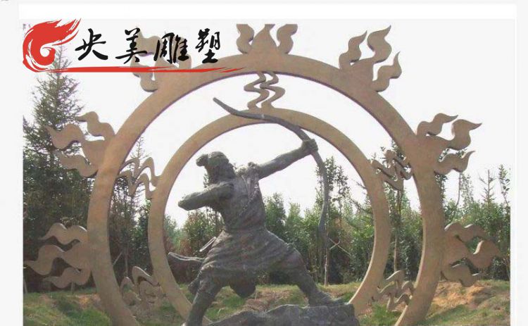 景區公園擺放玻璃鋼仿銅神話人物后羿射日雕塑圖片 景區公園擺放玻璃鋼仿銅神話人物后羿射日雕塑圖片