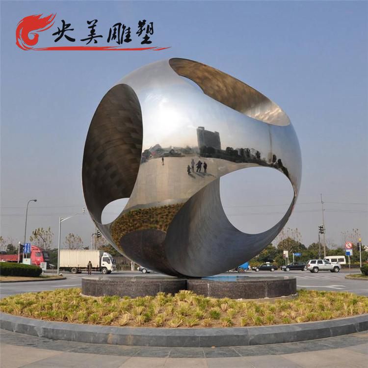 城市廣場擺放大型不銹鋼鏡面鏤空球體雕塑圖片 城市廣場擺放大型不銹鋼鏡面鏤空球體雕塑圖片