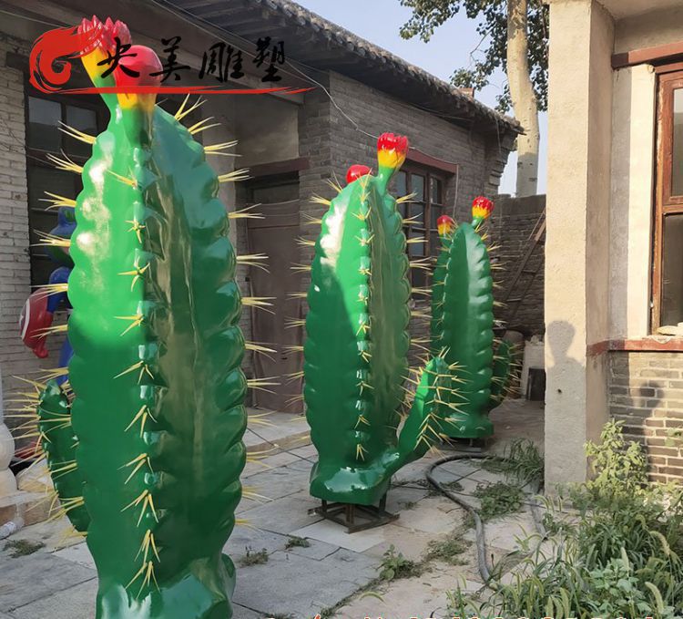 景區(qū)廣場擺放玻璃鋼仿真植物仙人掌雕塑圖片 景區(qū)廣場擺放玻璃鋼仿真植物仙人掌雕塑圖片