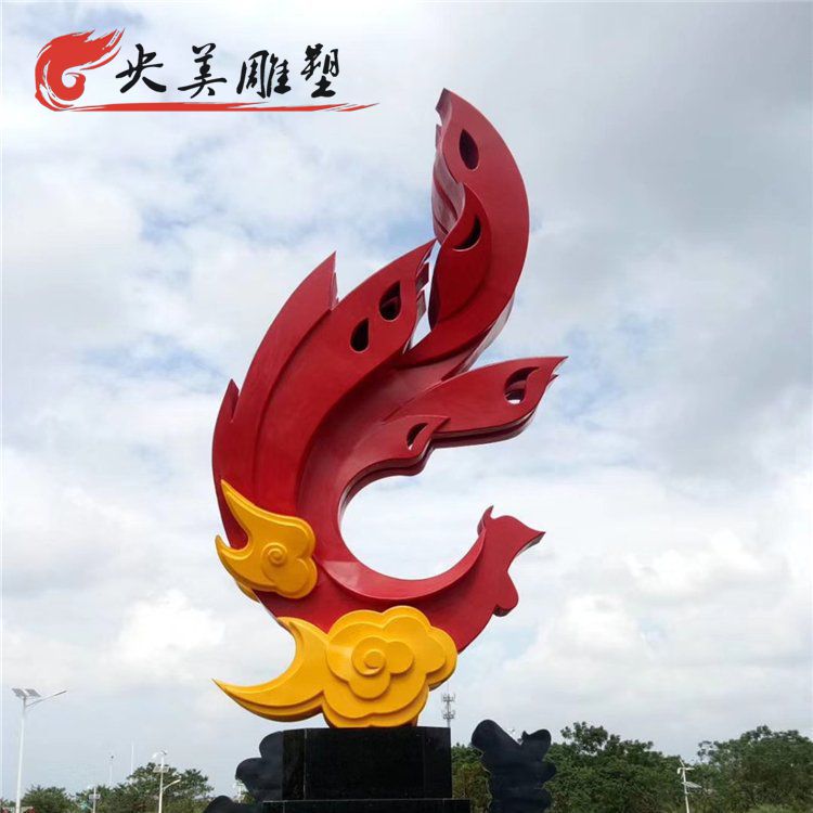 廣場(chǎng)園林?jǐn)[放大型不銹鋼抽象鳳凰雕塑圖片 廣場(chǎng)園林?jǐn)[放大型不銹鋼抽象鳳凰雕塑圖片