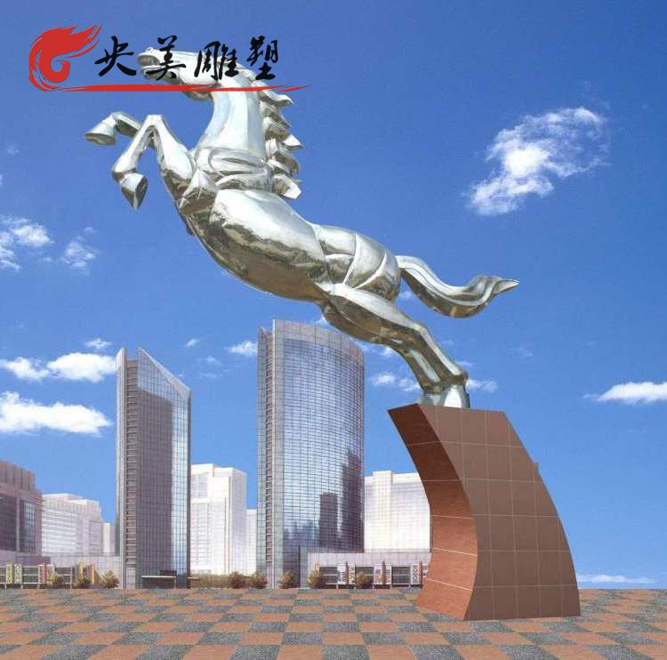 飛天馬兒不銹鋼景觀雕塑，企業精神景觀標識圖片