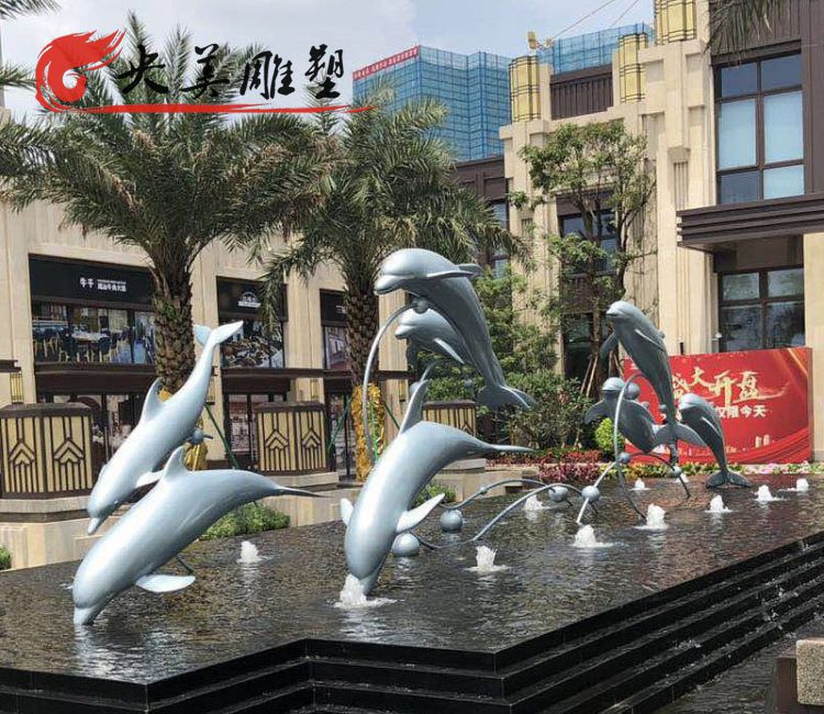 小區(qū)別墅水池擺放玻璃鋼仿真跳躍海豚群海洋動物雕塑圖片 小區(qū)別墅水池擺放玻璃鋼仿真跳躍海豚群海洋動物雕塑圖片