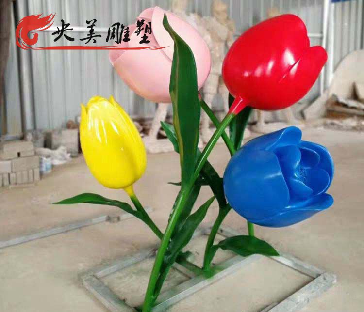 公園玻璃鋼彩繪噴泉花朵雕塑圖片 公園玻璃鋼彩繪噴泉花朵雕塑圖片