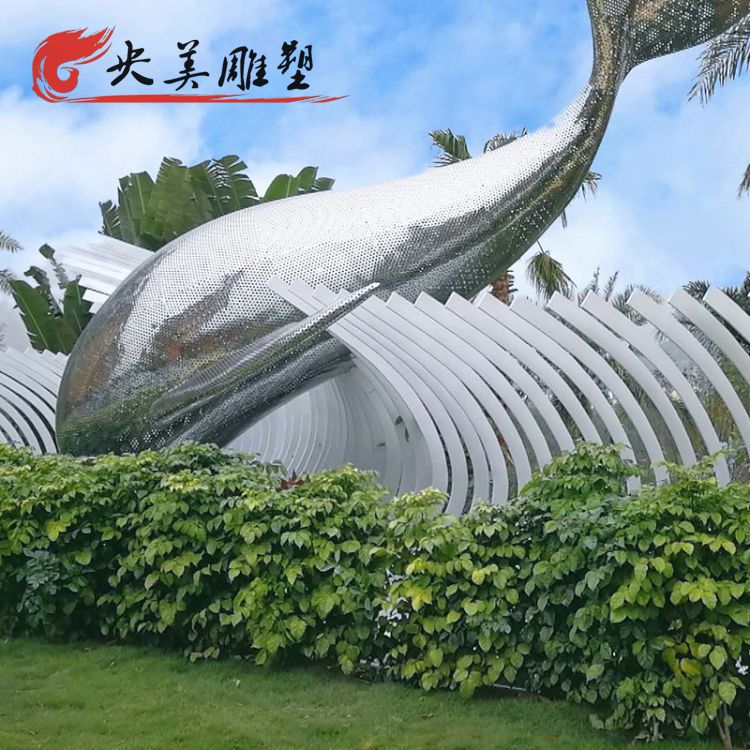 園林公園擺放不銹鋼鏤空創意鯨魚雕塑圖片 園林公園擺放不銹鋼鏤空創意鯨魚雕塑圖片