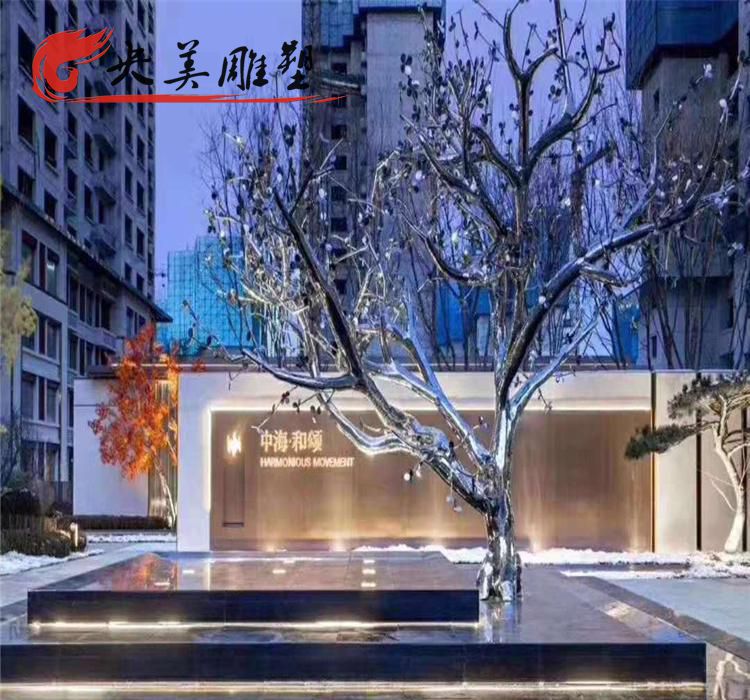 酒店室外不銹鋼創意景觀植物樹雕塑圖片 酒店室外不銹鋼創意景觀植物樹雕塑圖片
