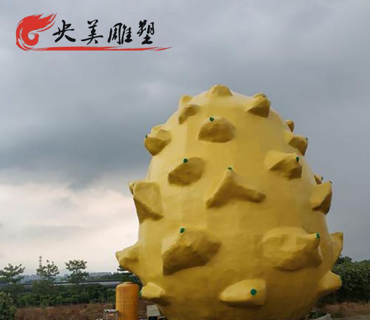 景區園林擺放大型玻璃鋼仿真榴蓮水果雕塑圖片 景區園林擺放大型玻璃鋼仿真榴蓮水果雕塑圖片