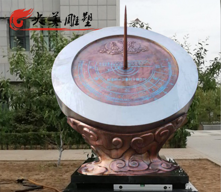 校園景觀古代鐘表計時器不銹鋼日晷雕塑圖片 校園景觀古代鐘表計時器不銹鋼日晷雕塑圖片