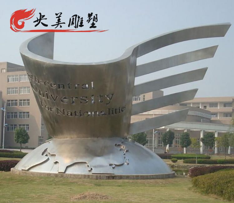 廣場草坪不銹鋼抽象藝術工藝創意景觀書裝飾雕塑圖片 廣場草坪不銹鋼抽象藝術工藝創意景觀書裝飾雕塑圖片