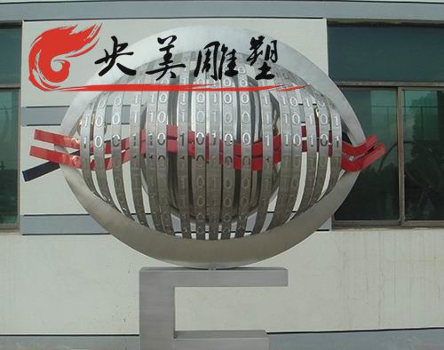 城市廣場擺放不銹鋼抽象鏤空眼睛造型景觀雕塑圖片 城市廣場擺放不銹鋼抽象鏤空眼睛造型景觀雕塑圖片