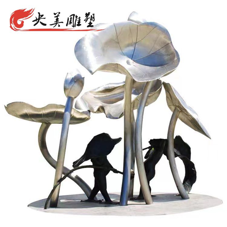 公園園林戶外安裝不銹鋼拉絲公園荷花荷葉雕塑水景小品圖片 公園園林戶外安裝不銹鋼拉絲公園荷花荷葉雕塑水景小品圖片