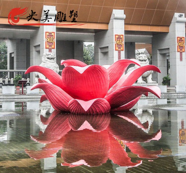 廣場(chǎng)噴泉水池?cái)[放玻璃鋼彩繪仿真荷花景觀(guān)雕塑圖片 廣場(chǎng)噴泉水池?cái)[放玻璃鋼彩繪仿真荷花景觀(guān)雕塑圖片