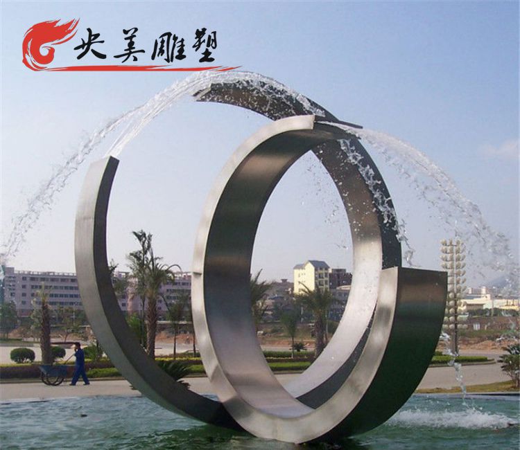 酒店廣場水池擺放不銹鋼抽象半圓噴泉藝術景觀雕塑圖片 酒店廣場水池擺放不銹鋼抽象半圓噴泉藝術景觀雕塑圖片