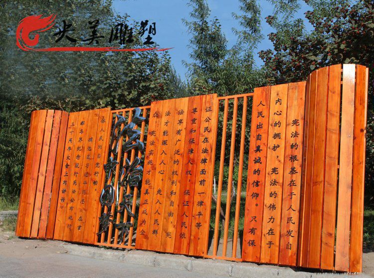 公園園林擺放大型仿古不銹鋼書簡現代景觀雕塑圖片 公園園林擺放大型仿古不銹鋼書簡現代景觀雕塑圖片