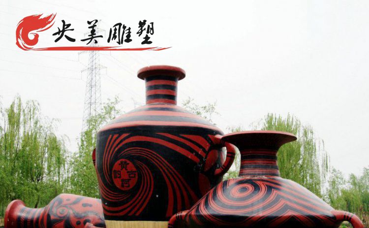 景點戶外園林擺放玻璃鋼彩繪花紋仿古陶瓷花瓶雕塑圖片 景點戶外園林擺放玻璃鋼彩繪花紋仿古陶瓷花瓶雕塑圖片