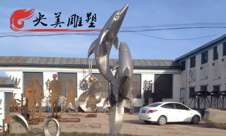 不銹鋼抽象跳躍三只海豚雕塑廣場戶外擺件圖片 不銹鋼抽象跳躍三只海豚雕塑廣場戶外擺件圖片