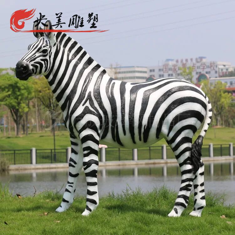 公園園林草坪玻璃鋼仿真動物景觀斑馬雕塑圖片 公園園林草坪玻璃鋼仿真動物景觀斑馬雕塑圖片