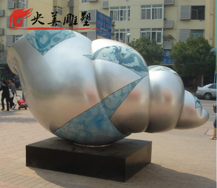 城市街道不銹鋼大型海螺景觀裝飾擺件圖片 城市街道不銹鋼大型海螺景觀裝飾擺件圖片