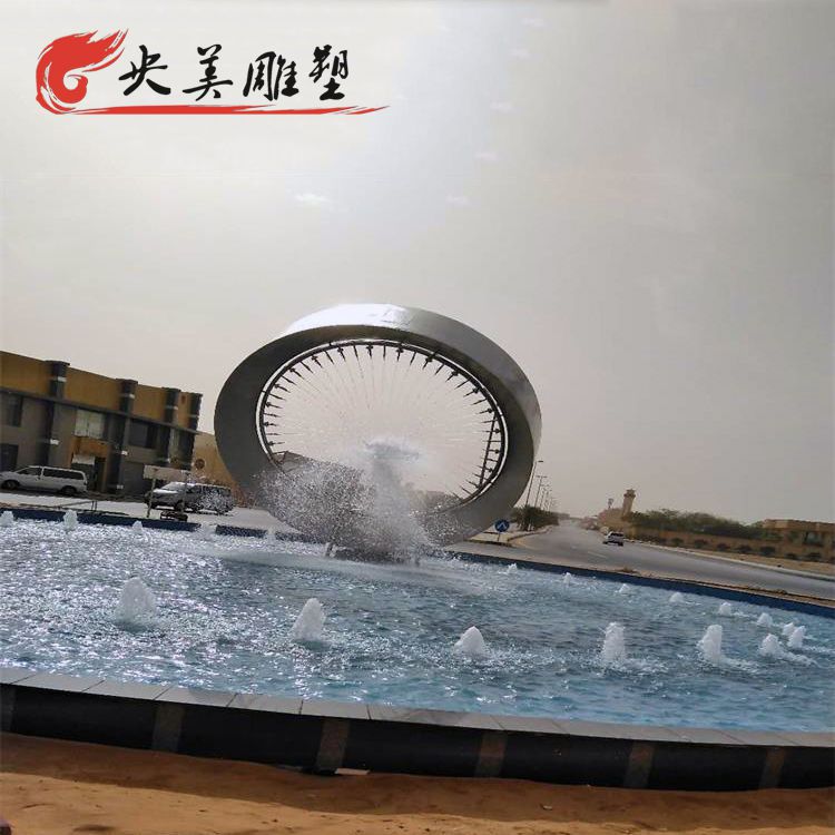景點(diǎn)廣場水池?cái)[放創(chuàng)意不銹鋼噴泉圓環(huán)雕塑圖片 景點(diǎn)廣場水池?cái)[放創(chuàng)意不銹鋼噴泉圓環(huán)雕塑圖片