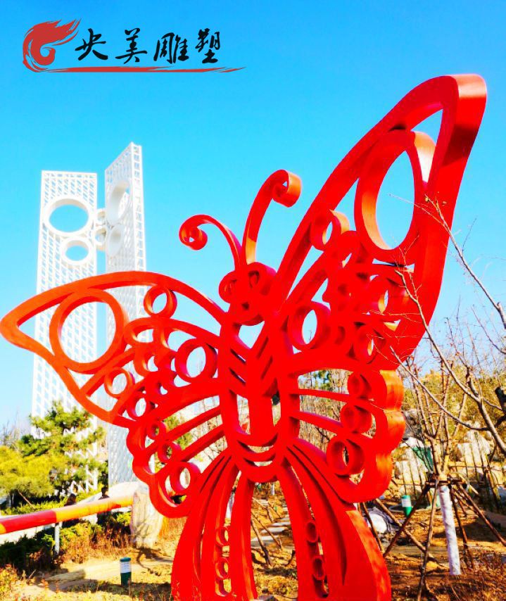園林廣場不銹鋼創意鏤空蝴蝶景觀雕塑圖片 園林廣場不銹鋼創意鏤空蝴蝶景觀雕塑圖片