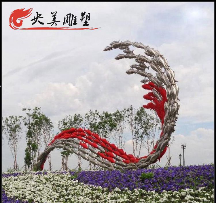 園林花園不銹鋼創(chuàng)意魚群雕塑擺件圖片 園林花園不銹鋼創(chuàng)意魚群雕塑擺件圖片
