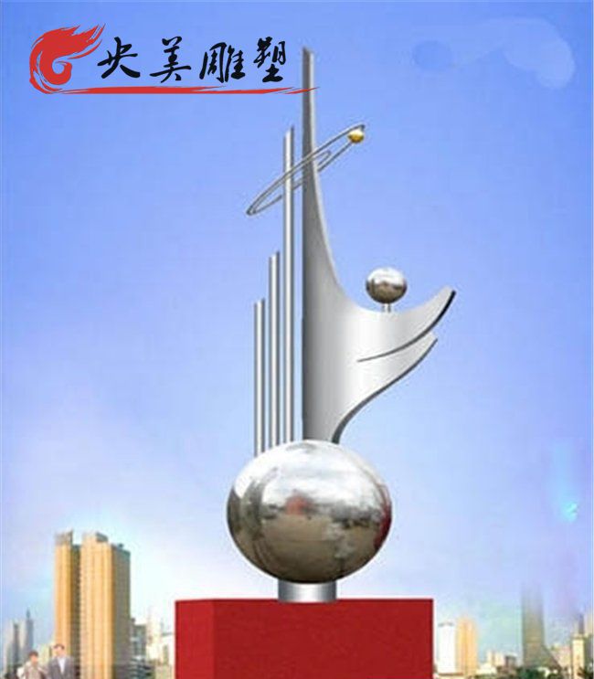學校廣場擺放不銹鋼抽象騰飛藝術景觀雕塑圖片 學校廣場擺放不銹鋼抽象騰飛藝術景觀雕塑圖片