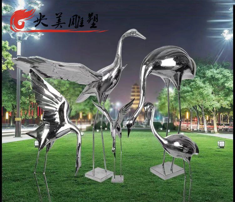 酒店小區(qū)戶外擺放鏡面不銹鋼仙鶴小品雕塑圖片 酒店小區(qū)戶外擺放鏡面不銹鋼仙鶴小品雕塑圖片