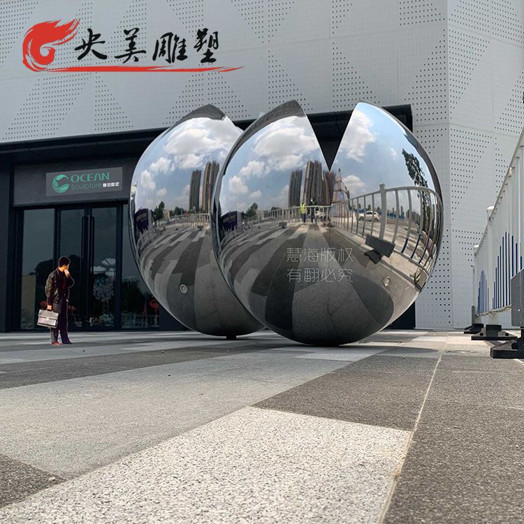 城市廣場不銹鋼鏡面創(chuàng)意大型球體雕塑圖片 城市廣場不銹鋼鏡面創(chuàng)意大型球體雕塑圖片
