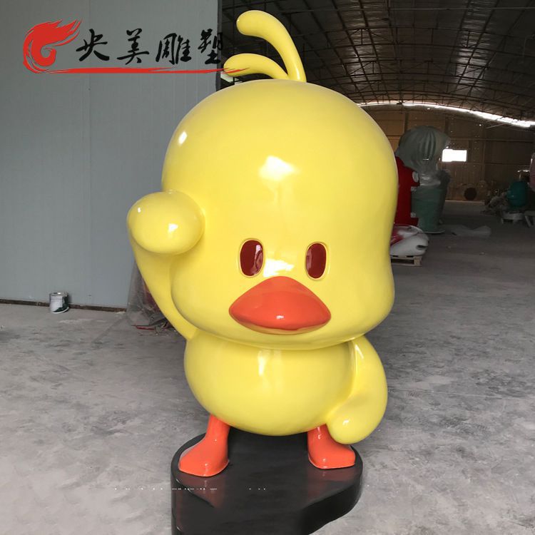 大型玻璃鋼小黃鴨商場(chǎng)幼兒園卡通擺件圖片 大型玻璃鋼小黃鴨商場(chǎng)幼兒園卡通擺件圖片
