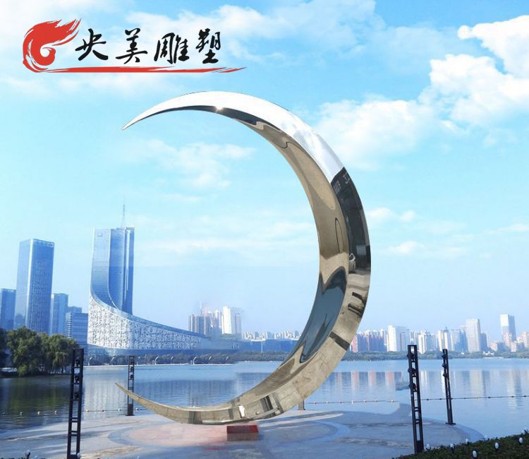 海邊不銹鋼鏡面幾何立體大型城市景觀月亮雕塑圖片 海邊不銹鋼鏡面幾何立體大型城市景觀月亮雕塑圖片