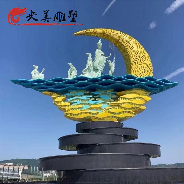 城市廣場(chǎng)創(chuàng)意不銹鋼鏤空月亮現(xiàn)代藝術(shù)景觀雕塑圖片 城市廣場(chǎng)創(chuàng)意不銹鋼鏤空月亮現(xiàn)代藝術(shù)景觀雕塑圖片