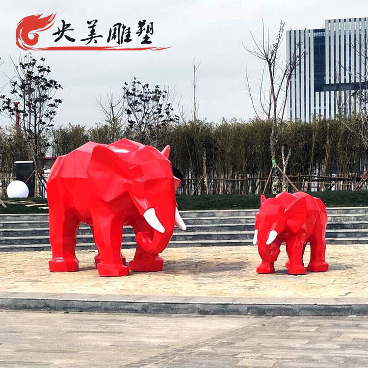城市園林擺放玻璃鋼幾何大象母子景觀雕塑圖片 城市園林擺放玻璃鋼幾何大象母子景觀雕塑圖片