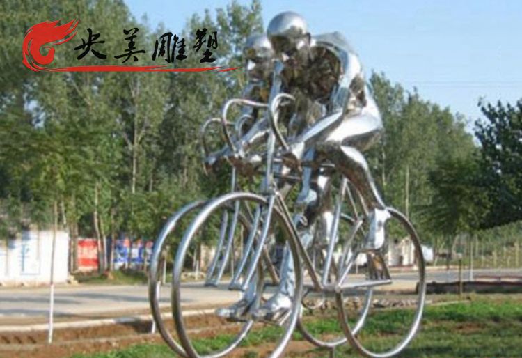 城市公園園林戶外擺放鏡面不銹鋼抽象騎車運動人雕塑圖片 城市公園園林戶外擺放鏡面不銹鋼抽象騎車運動人雕塑圖片
