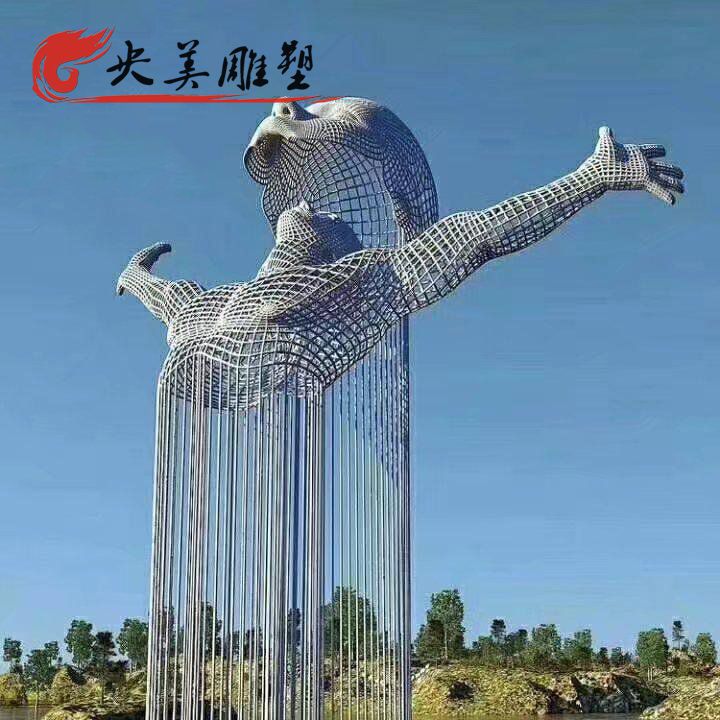 園林戶外擺放不銹鋼網(wǎng)格鏤空抽象人雕塑圖片 園林戶外擺放不銹鋼網(wǎng)格鏤空抽象人雕塑圖片