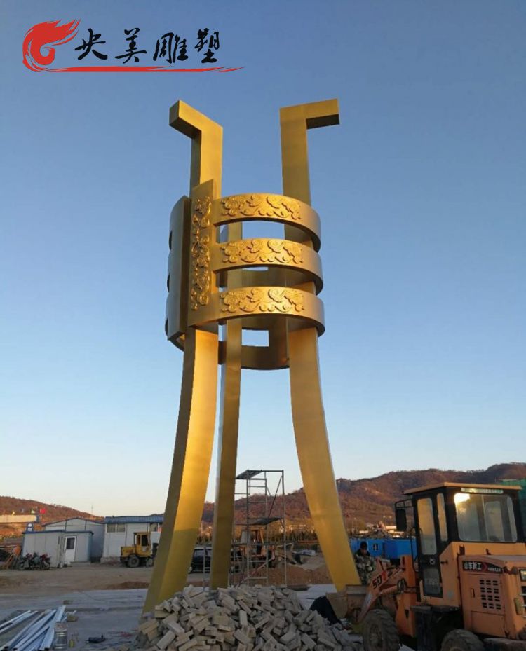 廣場擺放大型不銹鋼抽象鼎城市景觀地標(biāo)性雕塑圖片 廣場擺放大型不銹鋼抽象鼎城市景觀地標(biāo)性雕塑圖片