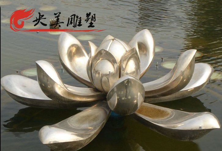 池塘水景不銹鋼大型創意蓮花裝飾擺件圖片 池塘水景不銹鋼大型創意蓮花裝飾擺件圖片