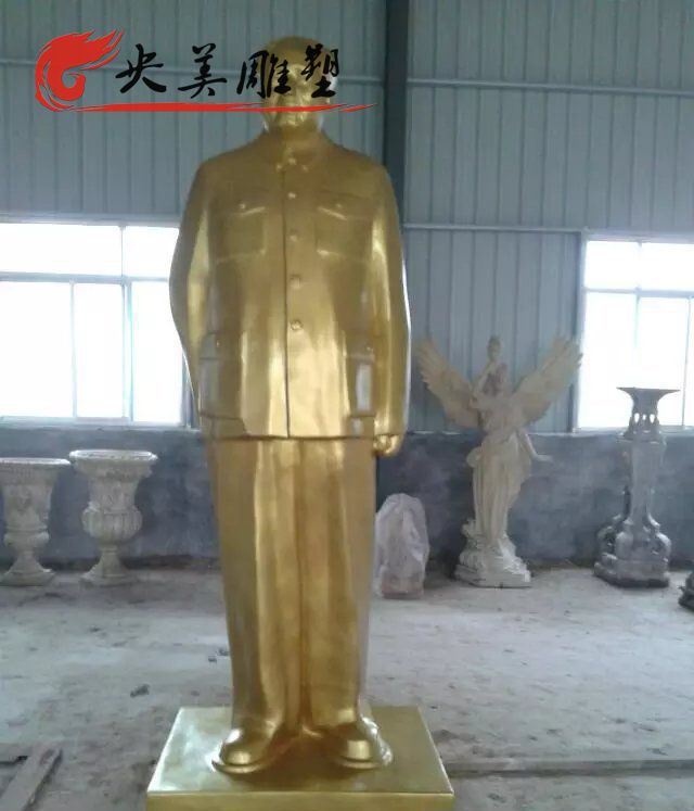 景區景點玻璃鋼仿銅偉大領袖毛主席雕塑圖片 景區景點玻璃鋼仿銅偉大領袖毛主席雕塑圖片