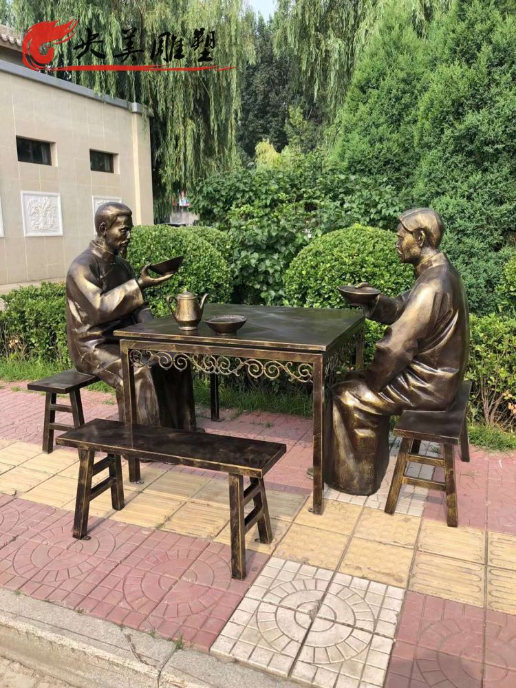 旅游景點園林擺放玻璃鋼仿銅民俗人物喝大碗茶人物情景雕塑圖片 旅游景點園林擺放玻璃鋼仿銅民俗人物喝大碗茶人物情景雕塑圖片