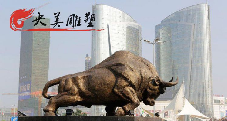 城市廣場擺放大型玻璃鋼仿銅華爾街牛景觀雕塑圖片 城市廣場擺放大型玻璃鋼仿銅華爾街牛景觀雕塑圖片