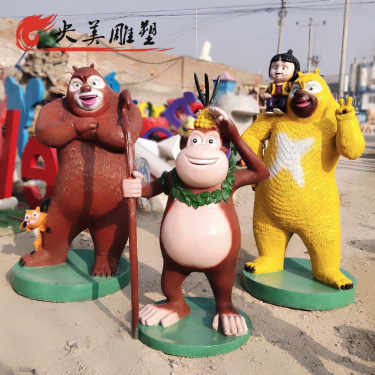 景點游樂園戶外擺放玻璃鋼卡通熊出沒熊大熊二動畫片人物雕塑圖片 景點游樂園戶外擺放玻璃鋼卡通熊出沒熊大熊二動畫片人物雕塑圖片