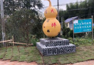 景區(qū)景點大型玻璃鋼大型葫蘆裝飾擺件